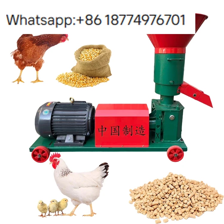 

Heavy-Duty Automatic Pellet Production Machine for Cattle Poultry Fish Feeds for Manufacturing Plants Feed Processing Farms