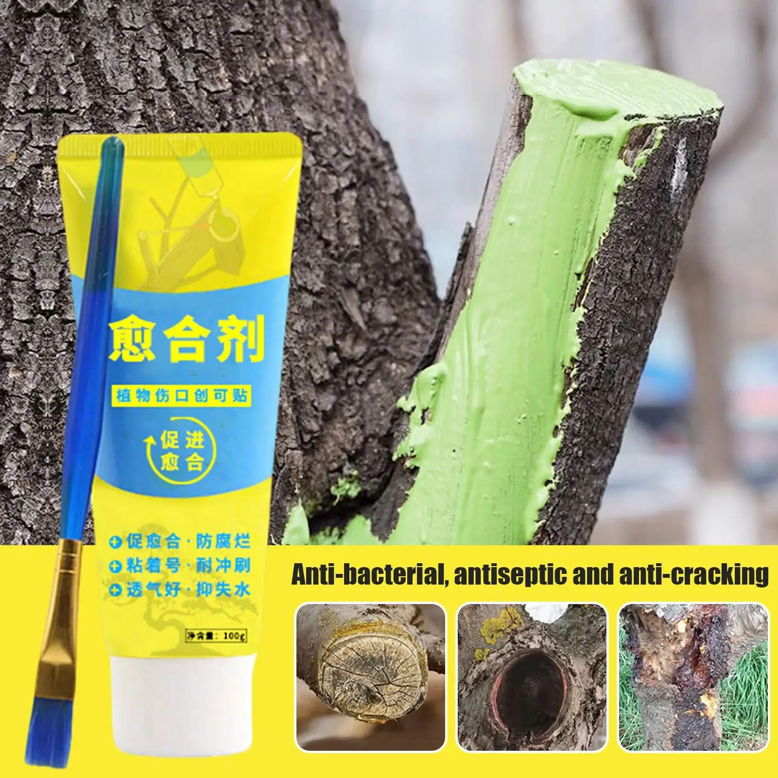 100g Tree Pruning Sealer Plant Grafting And Wound Repair Tools Tree Wound Bonsai Cut Paste Smear Agent Trunk Dressing Supplies