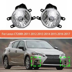 For Lexus CT200h CT 200h 2011 2012 2013 2014 2015 2016 2017 Left Right Fog Lamp Bumper Fog Head Light 812200D110 812100D110