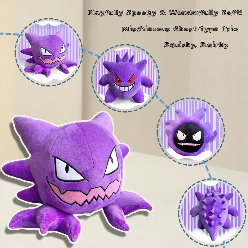 

Mischievous Ghost-Type Trio Gengar&Gastly&Haunter Stuffed Anime Plush Toys Doll Cartoon Sofa Pillow Birthday Gift for Girls Boys