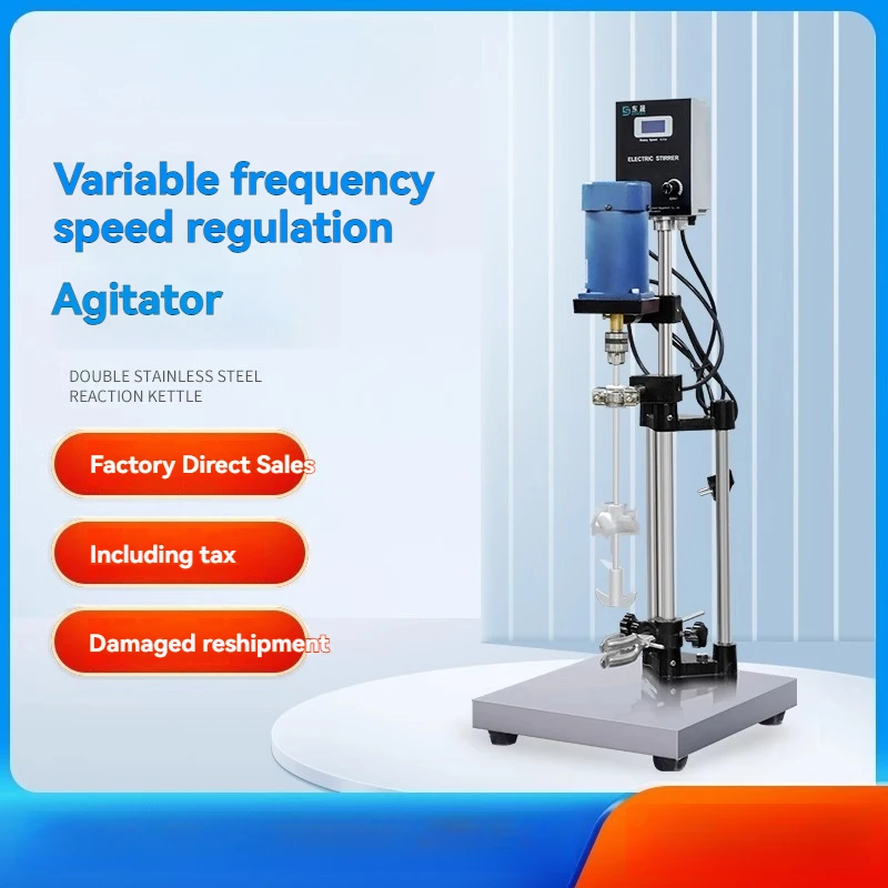 Overhead-mounted industrial-grade digital display high-speed disperser and electric mixer