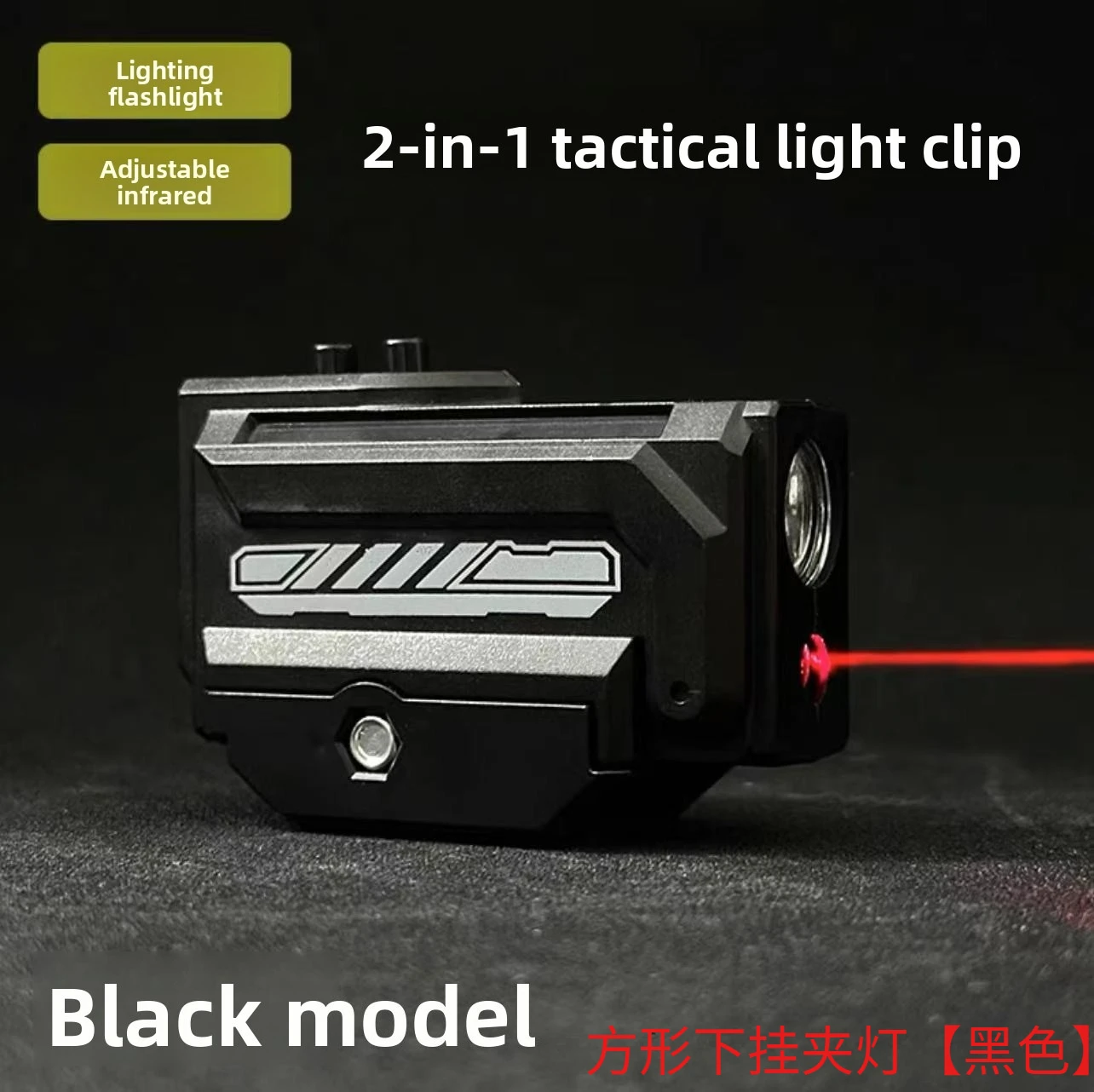 Universelles 20-mm-Schienen-Spielzeugzubehör für untermontierte Sender und untermontierte Taschenlampen