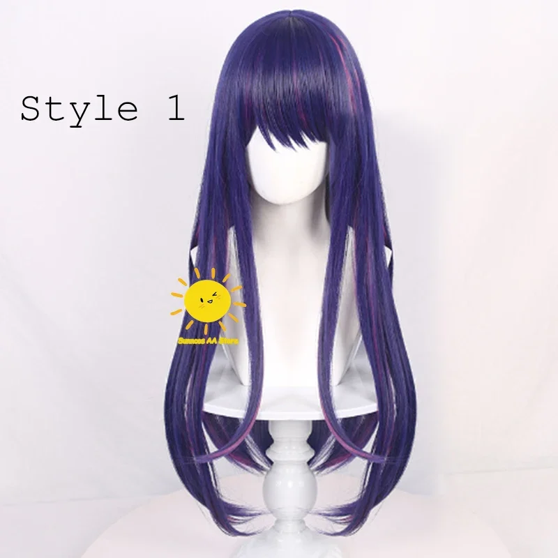 Anime Hoshino Ai Cosplay OSHI NO KO costumi Cosplay uniforme Lolita Dress Hoshino Ai parrucca viola Halloween Party Cos donne ragazze