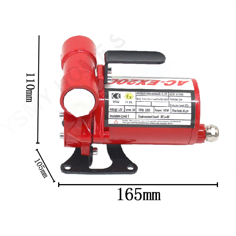 Imagem -04 - Bomba de Transferência de Combustível Elétrico Pequena Bomba de Óleo Autoescorvante para Gasolina Querosene Diesel 12v 30l por Min