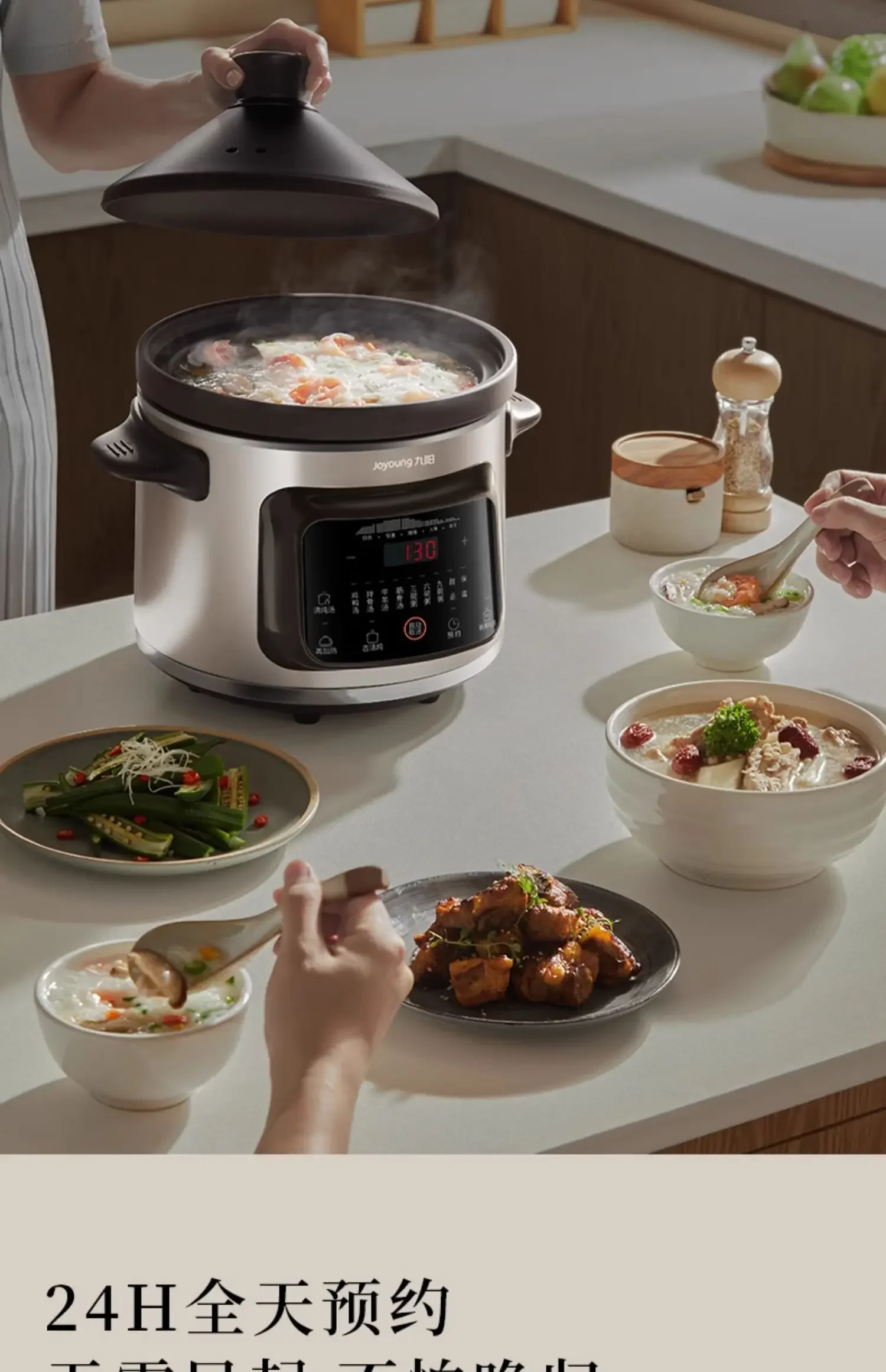 220V Automatic Electric Stewpot - Purple Clay Stew Cooker with Ceramic Pot, Soup and Porridge Maker