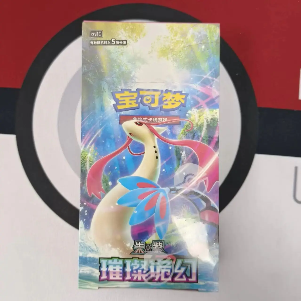 正規品ポケモンカードゲームカード、簡体字中国語版、スカーレット＆バイオレットシリーズ160スリムボックス-–-スパークリングフェイブル、在庫あり