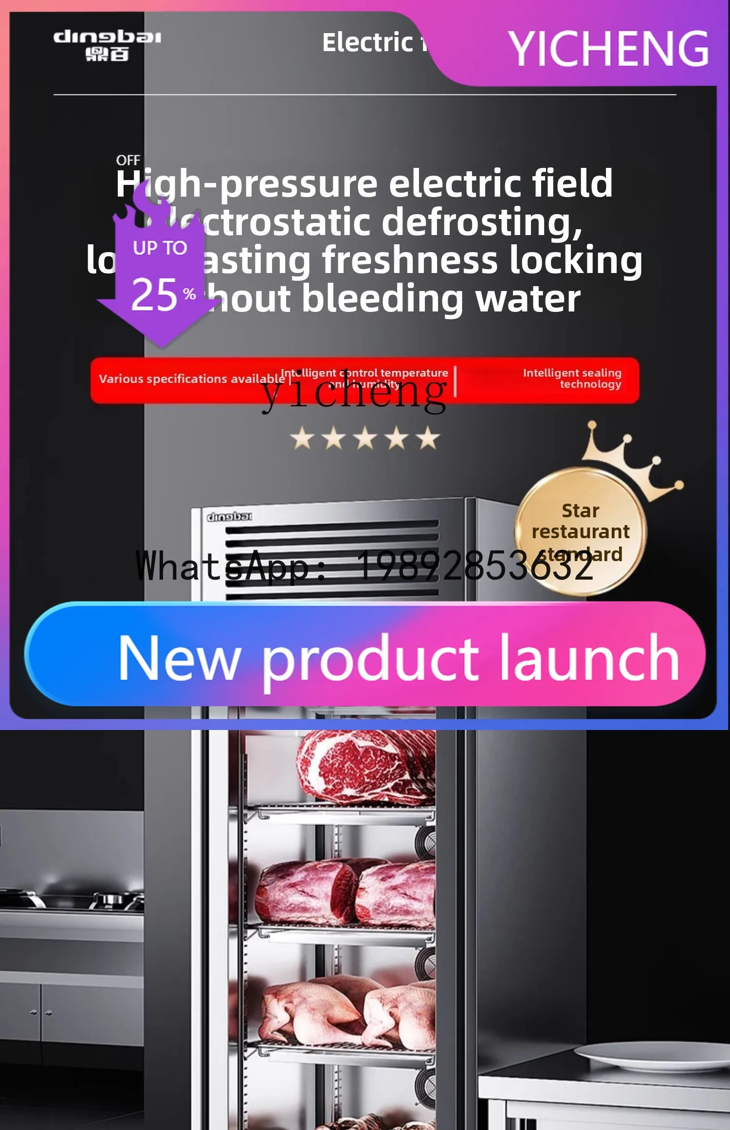 H6 Commercial Thawi…