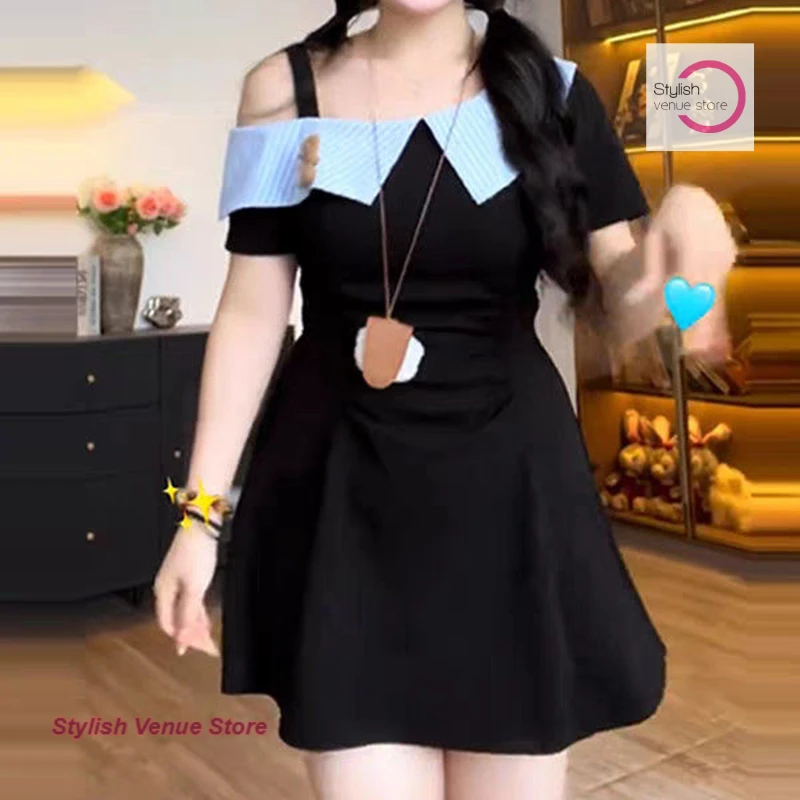 

French temperament fake two-piece dress female summer new short-sleeved waist lapel off-the-shoulder high-grade casual skirt