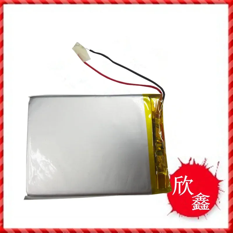 E X10 X20 V7 and other 7 inch portable vehicle GPS navigator special original lithium polymer battery