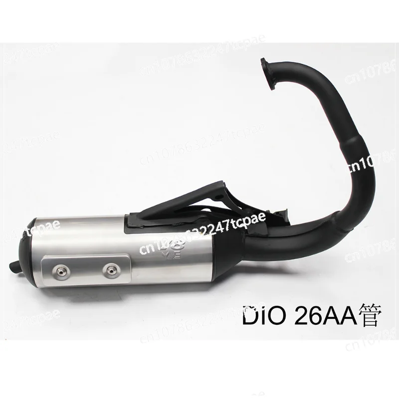 Suitable for Taiwan V8JOG50JOG90 modified exhaust pipe W004 straight row 11 sections fried street exhaust JOGV8DIO