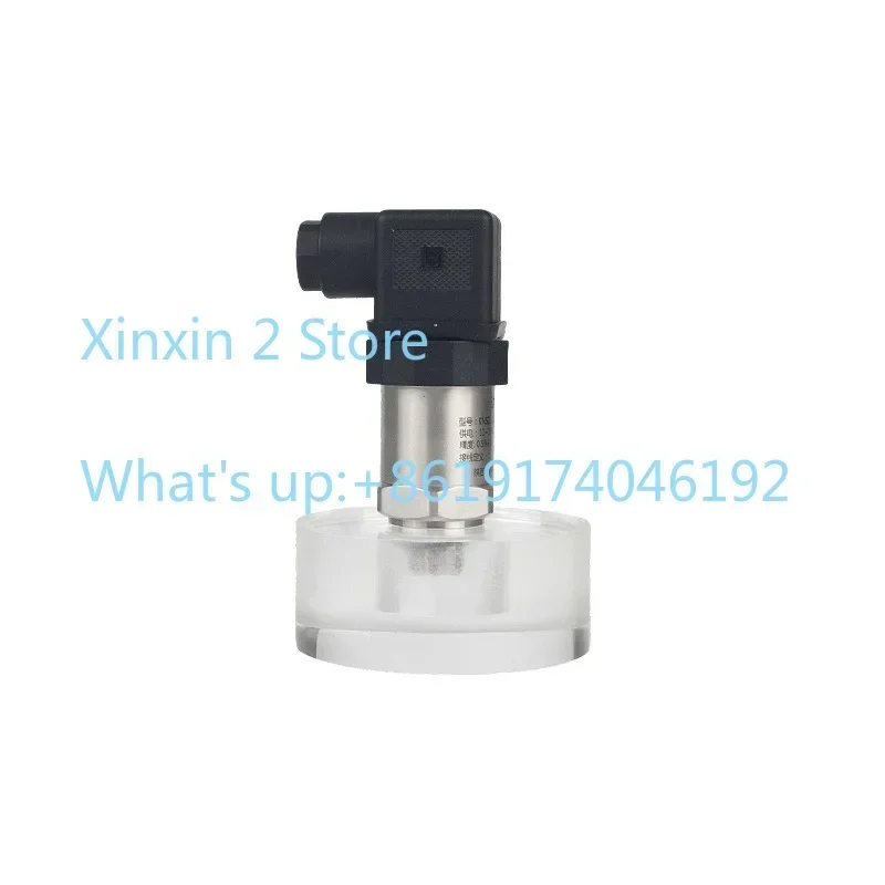 High Precision Pressure Transmitter Compact Pressure Hydraulic Sensor 4-20mA Small