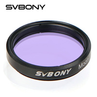 SVBONY Filter for Astronomy Telescope Eyepiece,1.25''/2'' Telescope Moon Filter,Optical Glass Lens,for Reduce Glare