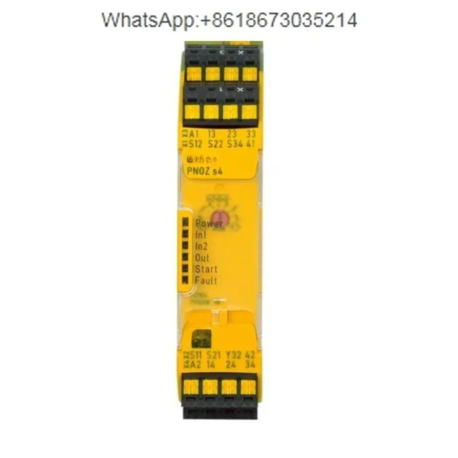 S4 751134 750134 S2…