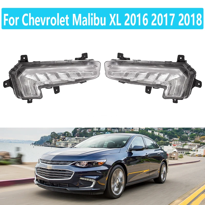 

Фонарь противотуманный передний для Chevrolet Malibu XL 2016 2017 2018