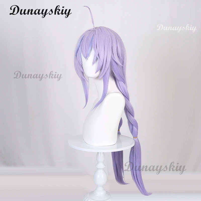 هونكاي: ستار السكك الحديدية Bailu شعر مستعار تأثيري طويل مستقيم الأرجواني الأزرق أومبري شعر مستعار مضفر 2025 أنيمي المعرض/تصميم مخصص