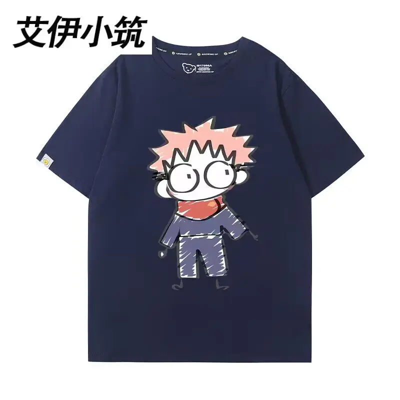 Jujutsu Battle Anime Peripheral Tiger Staff Yuren Inflatable Pure Cotton Printed T-shirt Men's and Women's New Casual T-shirt