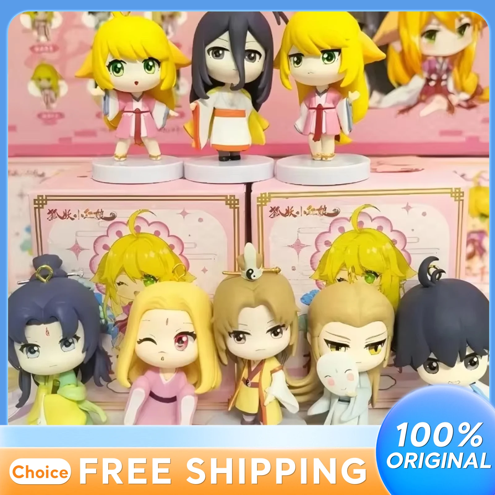 

Fox Spirit Matchmaker аниме Q Edition слепая коробка кулон милый декор модель куклы для девочек серия Millennium коллекционные фигурки