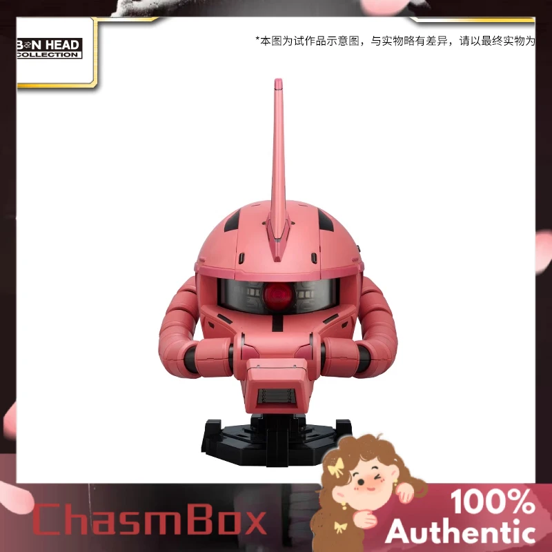 Authentische Bandai BN HEAD Collection VOL.3 Char's Zaku II – klassische Gundam Mecha-Sammelfigur für Bastler