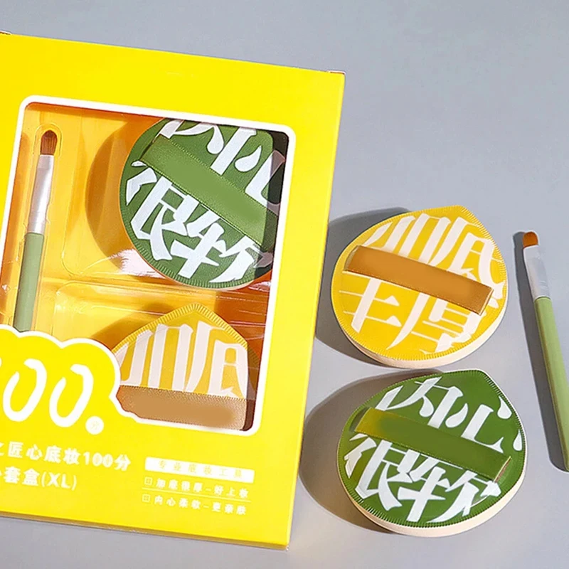 パウダーパフ3点セット エアクッションパフ メイクアップブレンダー スポンジ コンシーラー パウダーアプリケーター