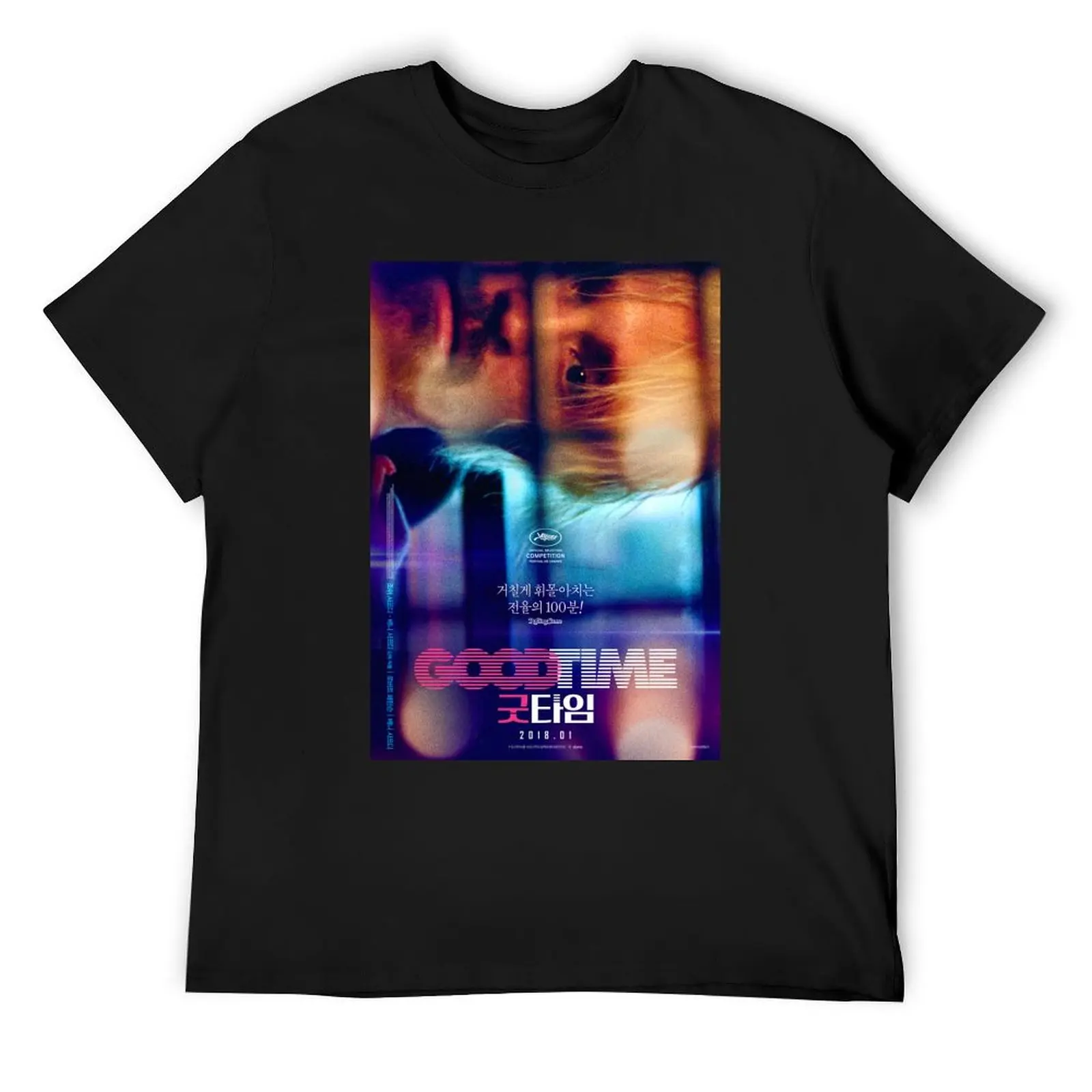

Good Time Korean Poster T-Shirt cotton graphic tees blanks valentines clothes mens graphic t-shirts big and tall