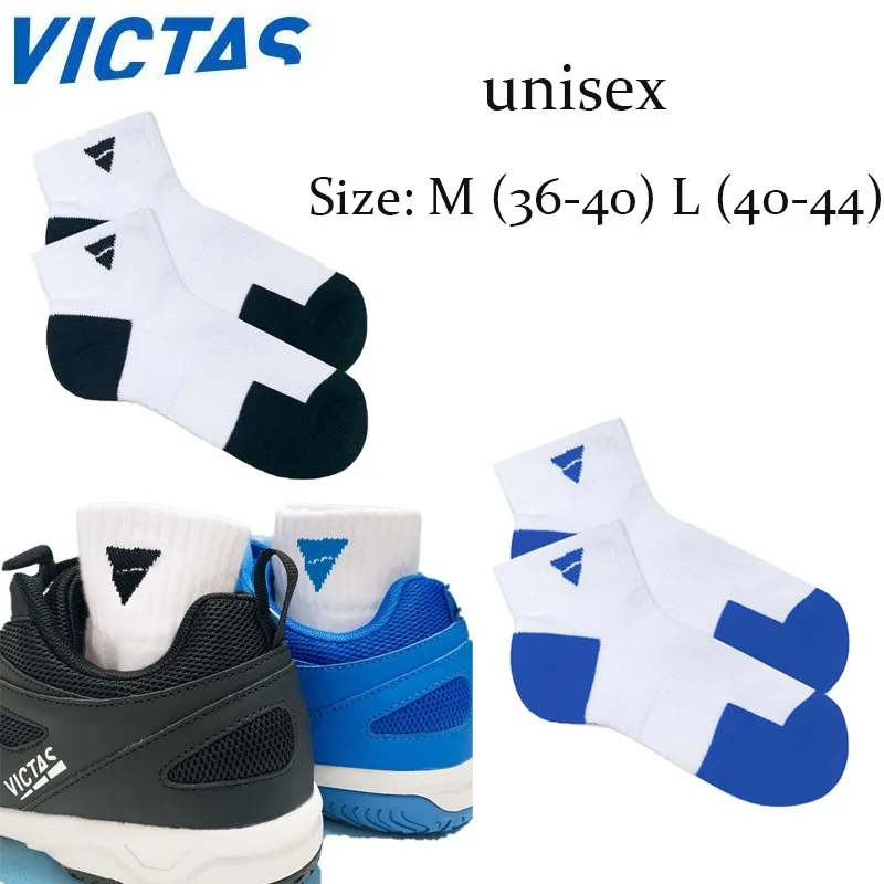 

VICTAS Table Tennis Socks with High Elasticity Sweat Absorption Breathability Training Men's and Women's Ping Pong Sports Socks