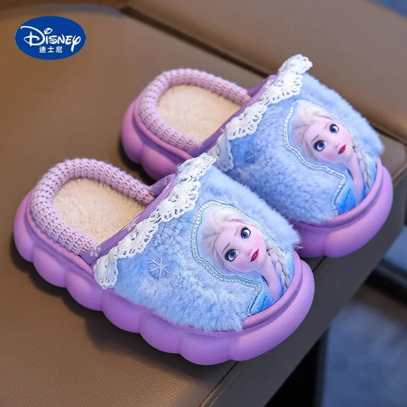

Disney Girls Slippers for Winter | Waterproof House Shoes, Indoor Cozy Footwear
