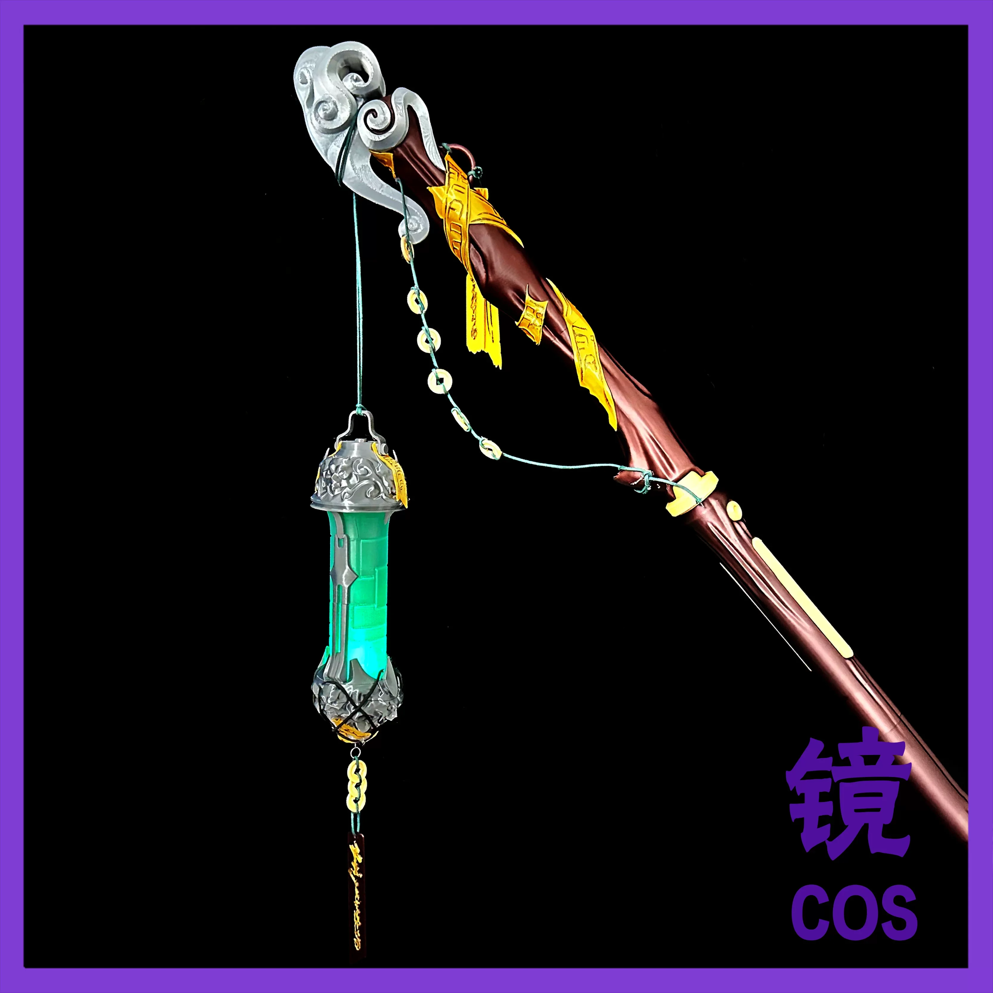 Wuthering Waves Jingran Cosplay Anime Stage Prop Walking Stick Holding An Object Detachable Change Color and Emit Light Game