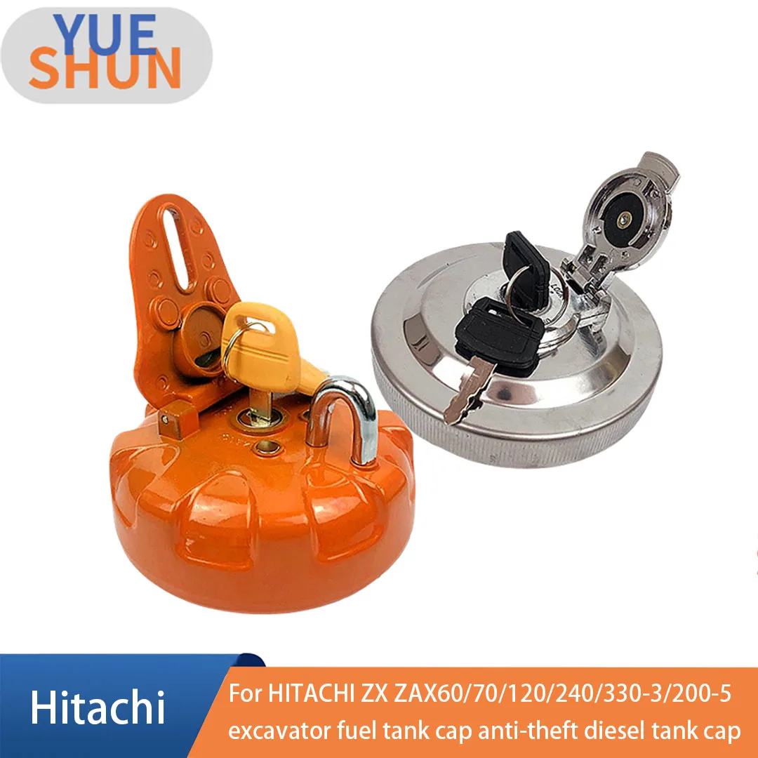 Крышка топливного бака для экскаватора HITACHI EX/ZAX60/70/120/240-3/200-1/5/6, противоугонная крышка дизельного бака, запчасти для экскаватора