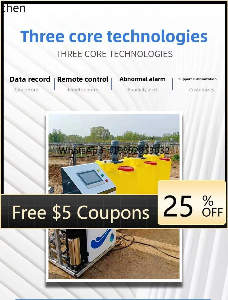 

D23 Intelligent Water and Fertilizer Integrated Machine Fully Automatic Fertilization Irrigation Equipment Mobile Type