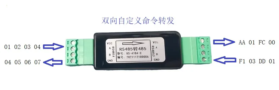 RS485 to 485 Module Bidirectional Transparent Forwarding Communication Custom Command Repeater Converter 485Hub