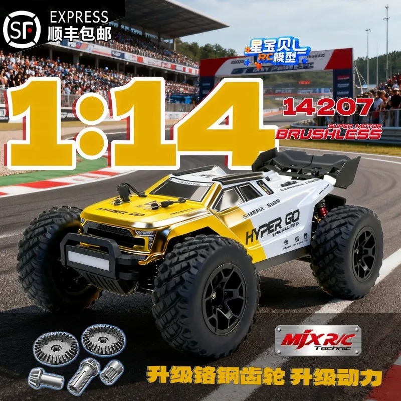 

MJX HYPER GO RC 1:14 Scale Brushless 4WD Monster Truck 50+KM/H High Speed Off-Road Desert Racing Car 14207 14208 Model Boys Toys