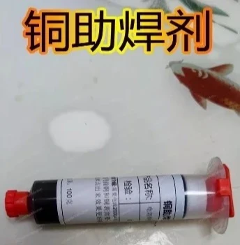 Flux for Resistance Spot Welding, Improves Copper & Lithium Battery Cell Connection, Solder Aid