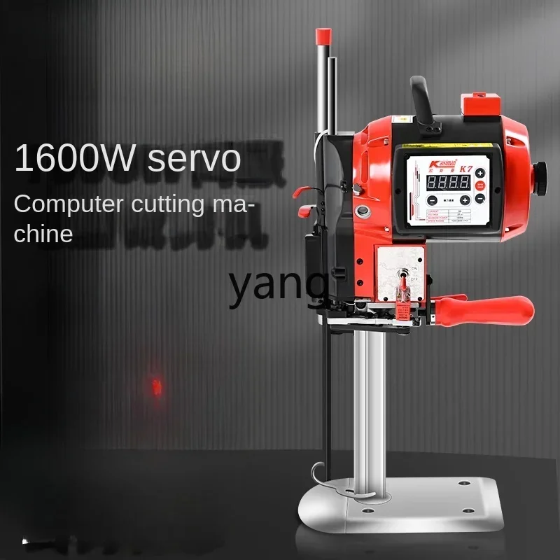 CX Automatic Knife Sharpening and Cloth Cutting Machine Computer Private Service Vertical Straight Knife Cloth Cutting Machine