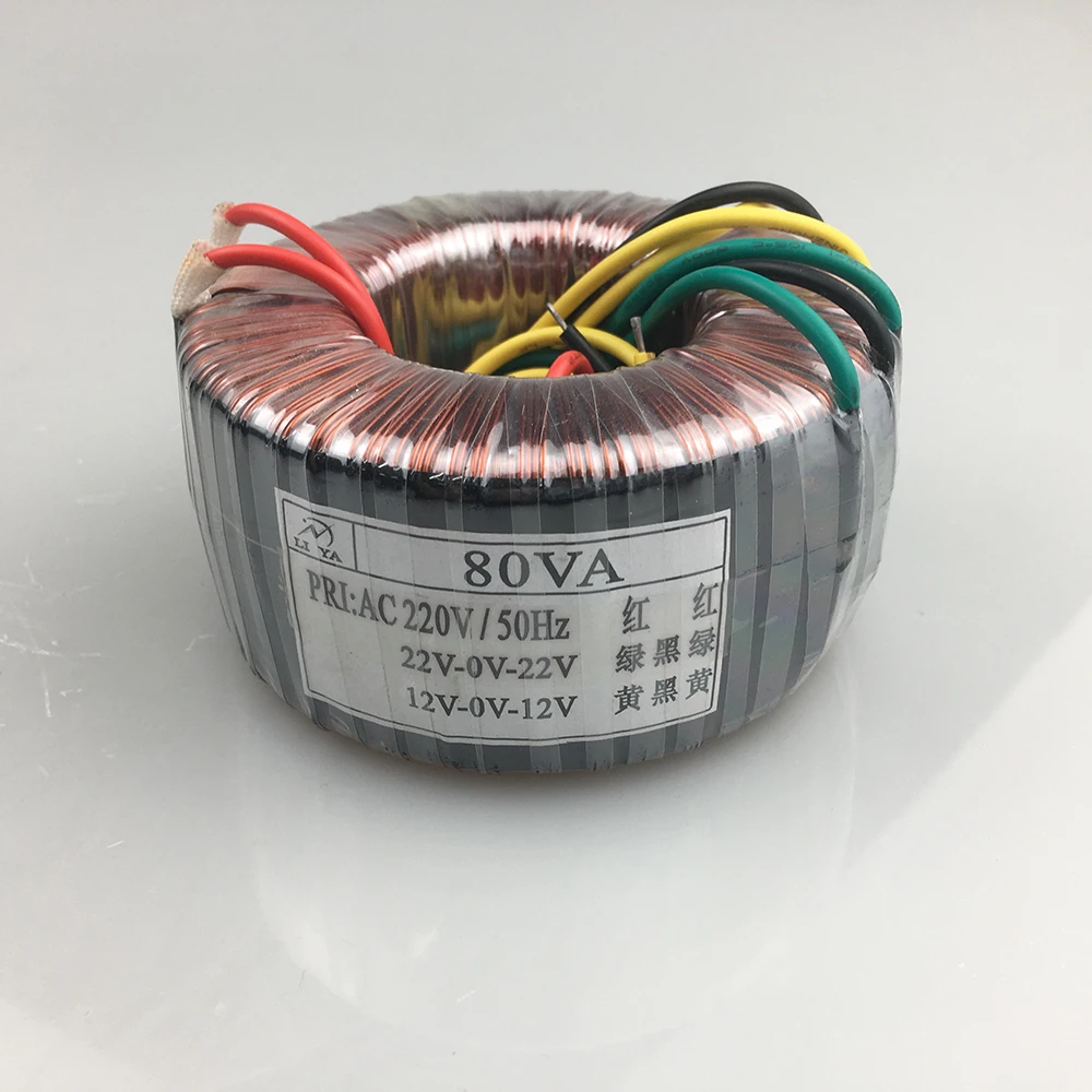 80W toroidal transformer 220V to 12V16V18V22V24V28V36 amplifier transformer audio power supply can be customized voltage