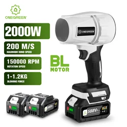 ONEGREEN 2000W Brushless Electric Turbo Blower Jet Fan 200M/S Handheld Air Blower Blowing Tool for Makita 18V Battery Pin