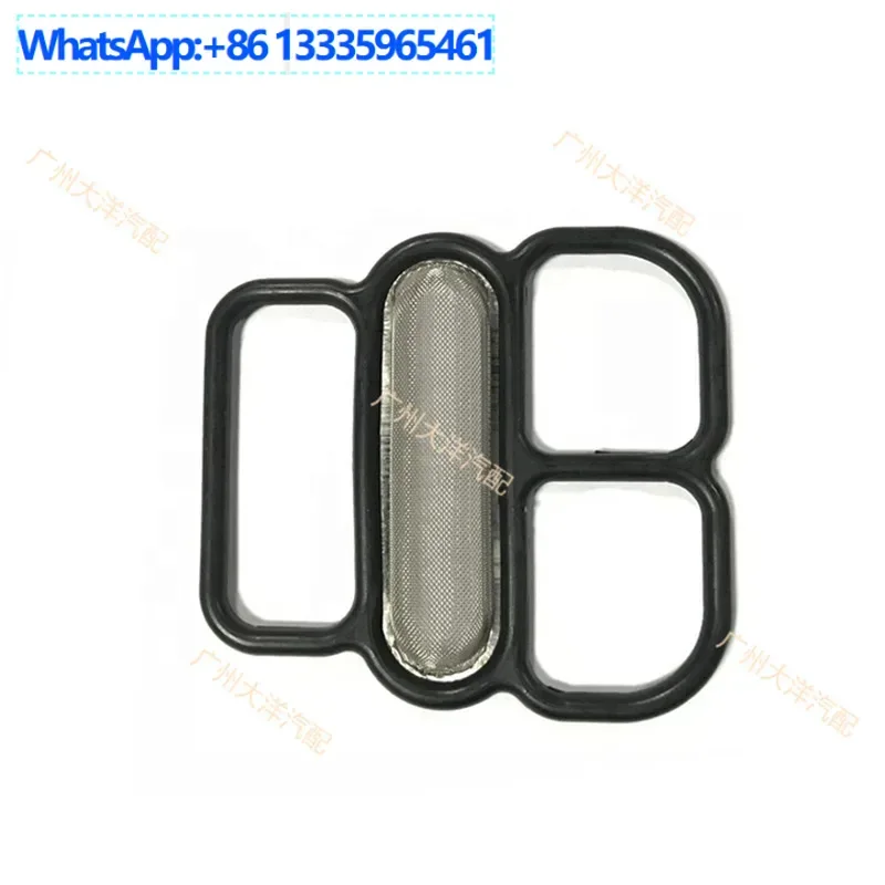 

10PCS for Honda VETC Solenoid Valve Gasket 15825-P2J-005 15825P2J005 New Seal