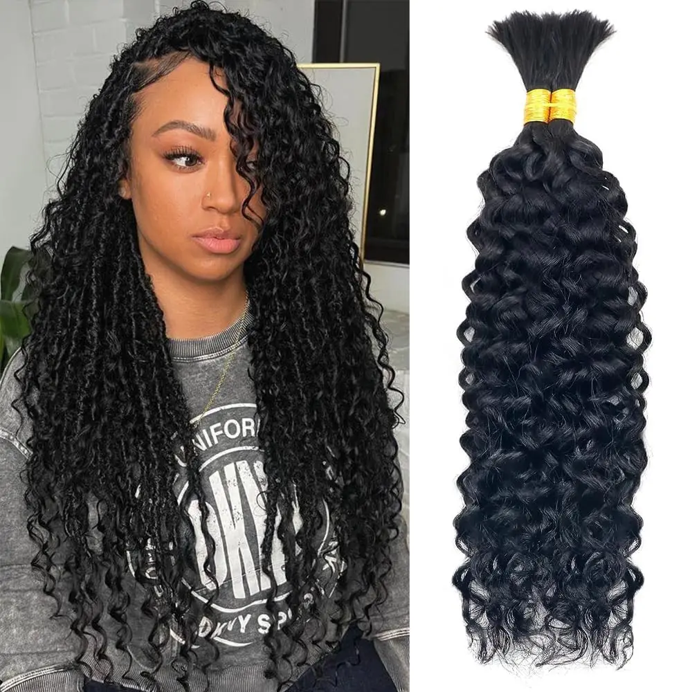 1/2 Bundles Human Braiding Hair for Boho Braids 50G/Bundle Brazilian Virgin Deep Wave Bulk Human Hair for Braiding Natural Color