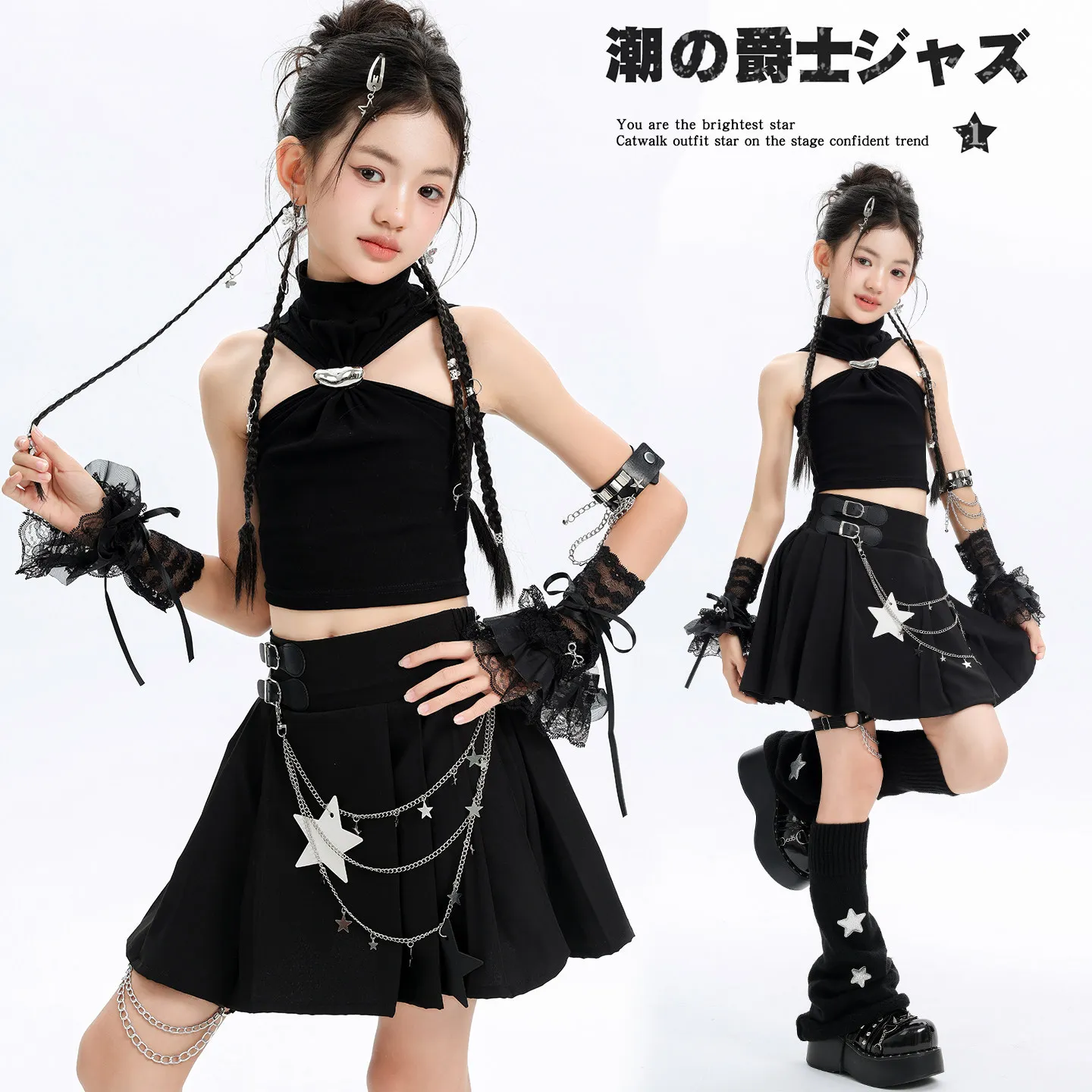 children-jazz-dance-costumes-for-girls-group-black-kpop-outfits-fashion-show-catwalk-performance-hip-hop-dance-clothes-dqs23687