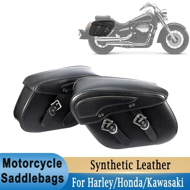 

Motorcycle Saddlebags Large Capacity Rear Side Bag Luggage Storage Universal for Sportster XL883 For Kawasaki Vulcan Touring