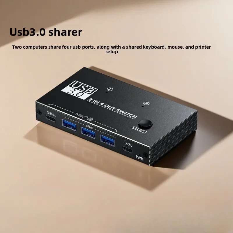 USB3.0 5Gbps Switch 2 in 4 Out & 4 in 4 Out Hub Sharing Adapter for Computer Keyboard Mouse Printer