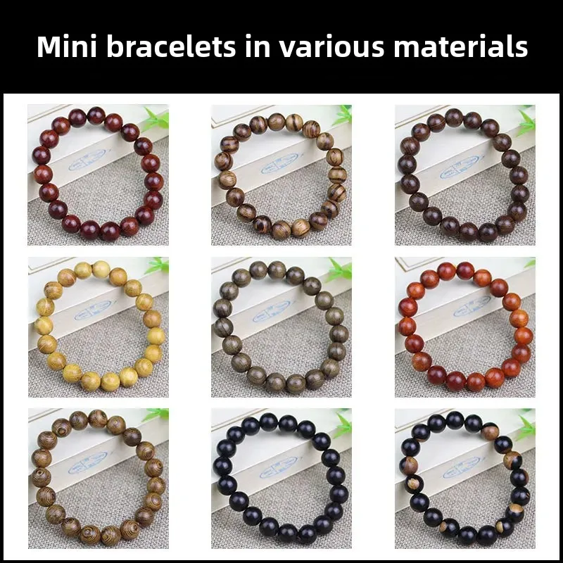 A Variety of Natural Sandalwood Bracelet Mini Compact 10MM Single Ring Bracelet for Men and Women Beads Lucky HandString Jewelry