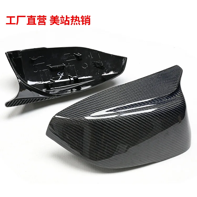 For Infiniti Q50S Q60 QX30 Carbon Fiber Bullhorn Rearview Mirror Cover Exterior Shell Custom Upgrade Accessory