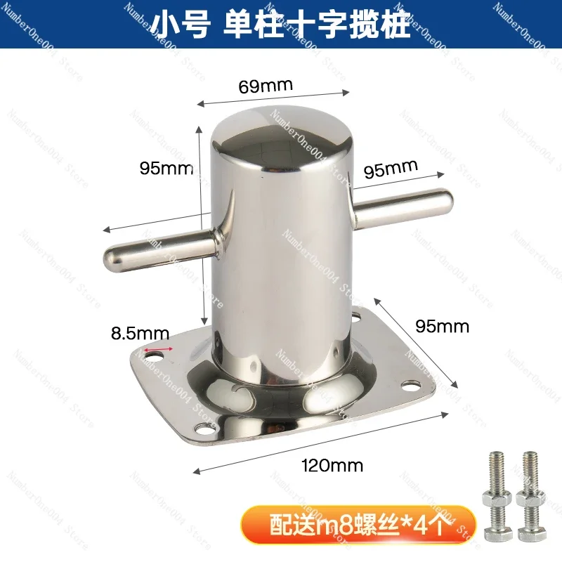 Applicable to marine stainless steel cross pile high quality system