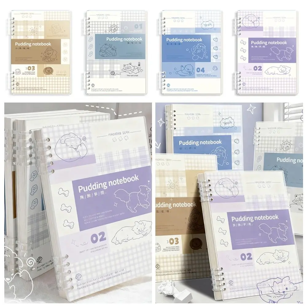 60Sheets/Book Multi-functional A5/B5 Loose Leaf Notebook Thick Horizontal Line Inner Pages Diary Book Memo Pad School Office