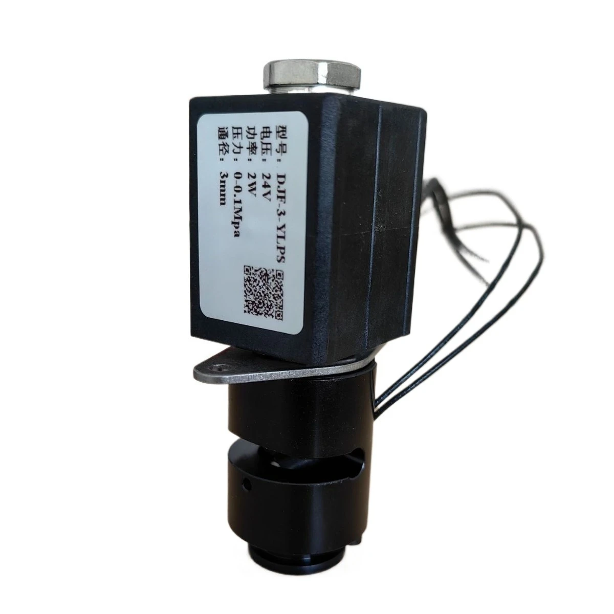 Elettrovalvola a pressione a 2 vie a 2 posizioni DJF-3-YLPS