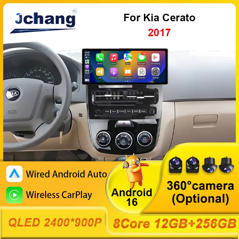 

Мультимедийная система Android 16 для Kia Cerato 2017 с беспроводным CarPlay, GPS-навигацией, видео, радио, экраном, 4G, Wi-Fi, DSP, стерео, QLED