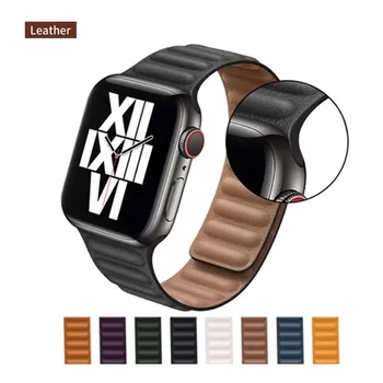 애플 워치 밴드용 가죽 루프 스트랩, 마그네틱 링크 팔찌, iWatch Ultra 49mm 시리즈 8 7 6 SE 5 4 3 42mm, 44mm, 40mm, 45mm, 41mm 