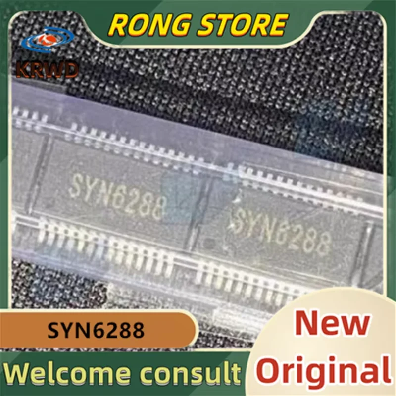 

(5PCS）SYN6288 6288 SSOP-28 New and Original Chip IC