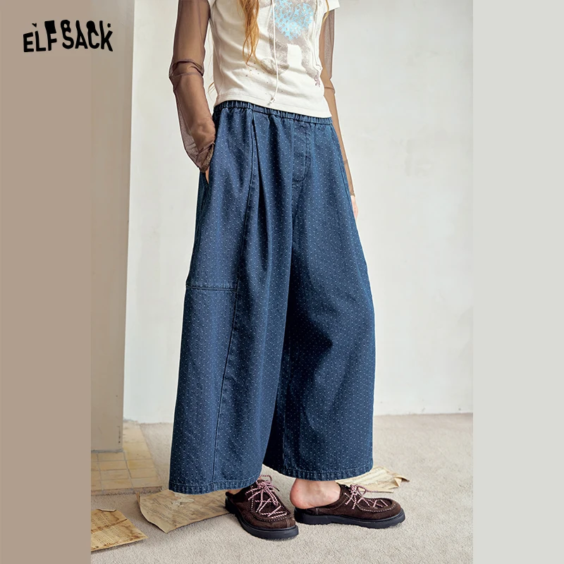 ELFSACK Women's Blue Elastic Waist Midi Skirt with Drawstring, Casual Loose Flowy Skirt for Everyday, Cozy Outdoor Bottom