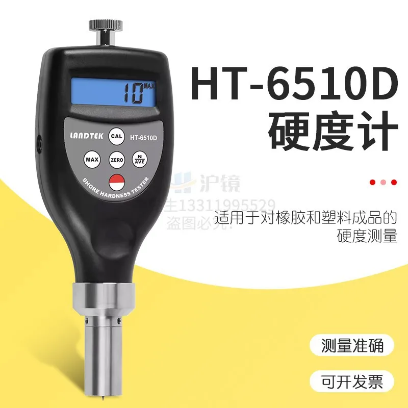 Accurate Measuremen…